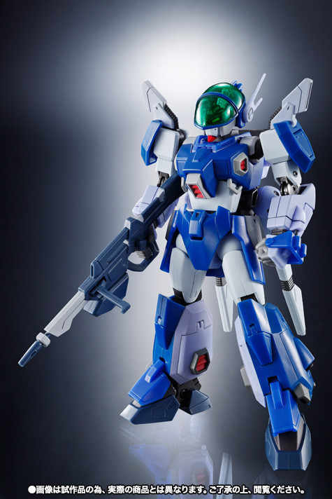 E-SPT-LZ-00X-B New Layzner, SPT-LZ-00X Layzner, Aoki Ryuusei SPT Layzner, Bandai, Action/Dolls