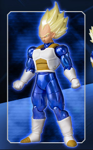 Vegeta SSJ (Ultimate Spark), Dragon Ball Z, Bandai, Action/Dolls