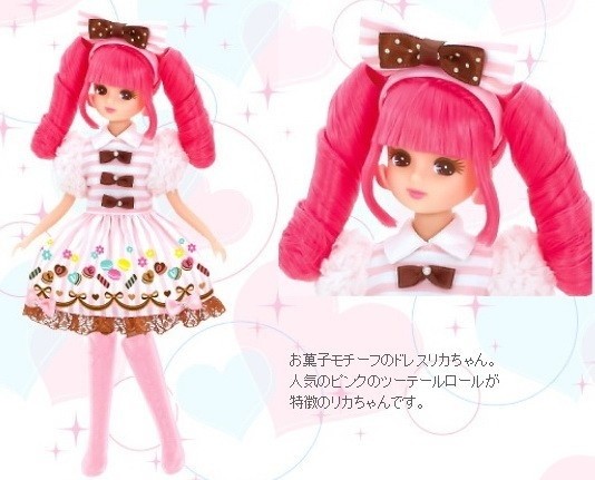 Licca-chan (Sweets Paradise), Licca-chan, Takara Tomy, Action/Dolls, 4904810469278