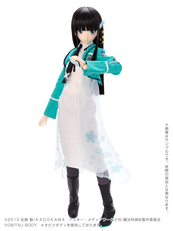 Shiba Miyuki, Mahouka Koukou No Rettousei, Azone, Action/Dolls, 1/3, 4580116047848