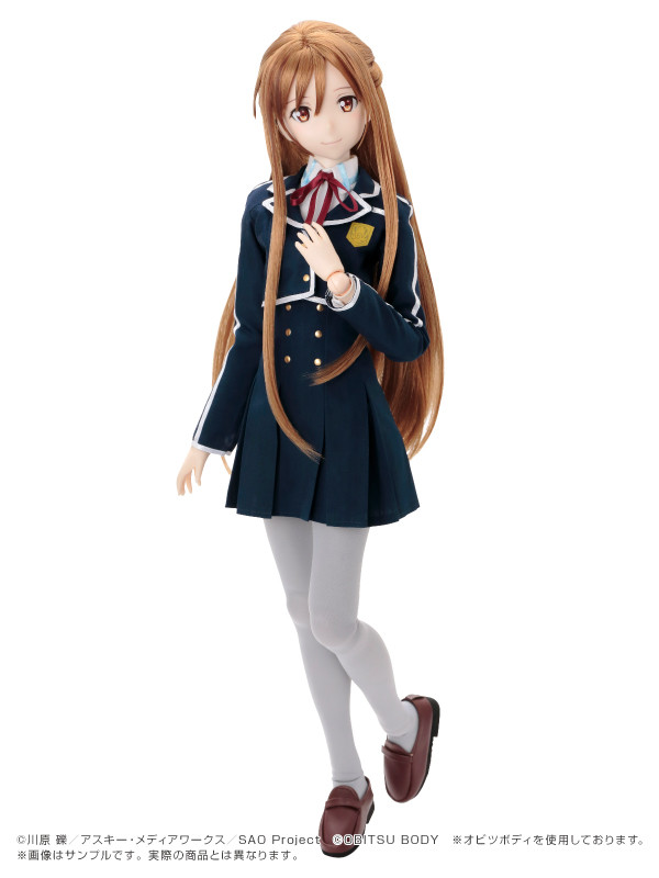 Yuuki Asuna, Sword Art Online, Azone, Action/Dolls, 1/3, 4580116049521