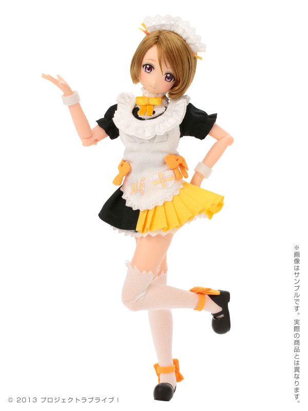 Koizumi Hanayo, Love Live! School Idol Project, Azone, Action/Dolls, 1/6, 4580116047152