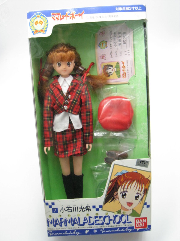 Koishikawa Miki, Marmalade Boy, Bandai, Action/Dolls