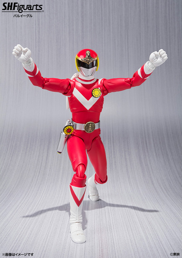 Vul Eagle, Taiyou Sentai Sun Vulcan, Bandai, Action/Dolls, 4543112913890