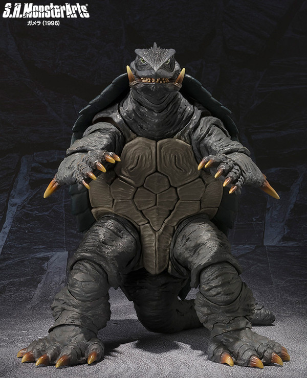 Gamera, Gamera 2: Legion Shuurai, Bandai, Action/Dolls, 4543112901507