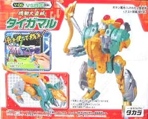 Tigamaru, Bakuto Sengen Daigunder, Takara, Action/Dolls