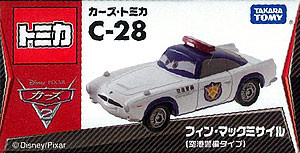 Finn McMissile (Airport Guard), Cars 2, Takara Tomy, Action/Dolls