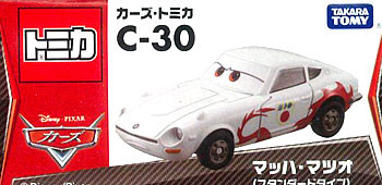 Mach Matsuo, Cars 2, Takara Tomy, Action/Dolls