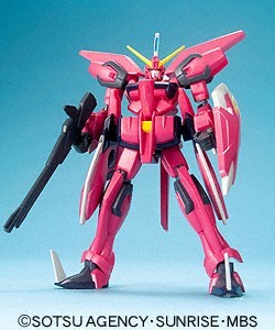 GAT-X303 Aegis Gundam, Kidou Senshi Gundam SEED, Bandai, Action/Dolls, 4543112176856