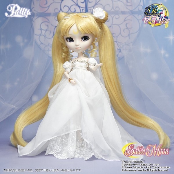 Princess Serenity, Bishoujo Senshi Sailor Moon, Groove, Action/Dolls, 1/6, 4560373837437