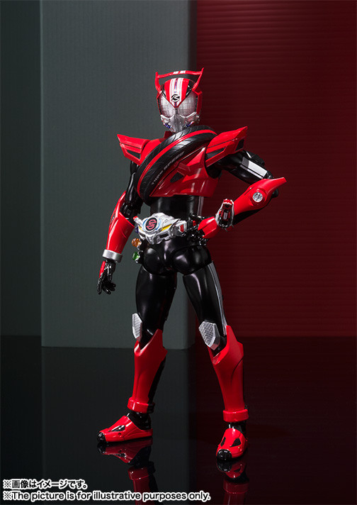 Kamen Rider Drive (Type Speed), Kamen Rider Drive, Bandai, Action/Dolls, 4543112935649