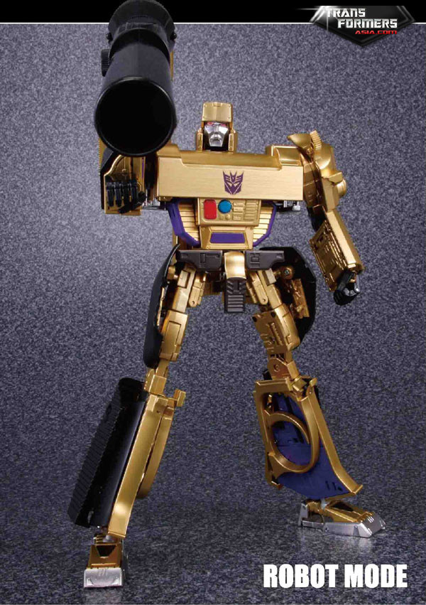 Megatron (Gold), Transformers, Takara Tomy, Action/Dolls