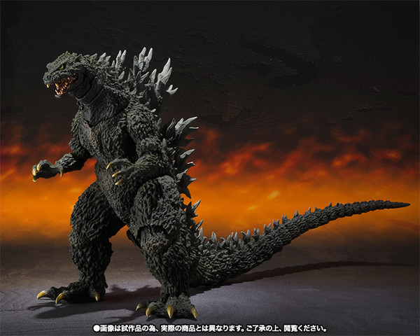 Gojira (Special Color), Gojira 2000: Millennium, Bandai, Action/Dolls