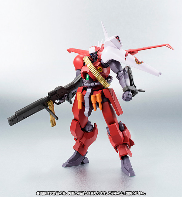 FMA-04G Stark Deins, Kikou Senki Dragonar, Bandai, Action/Dolls