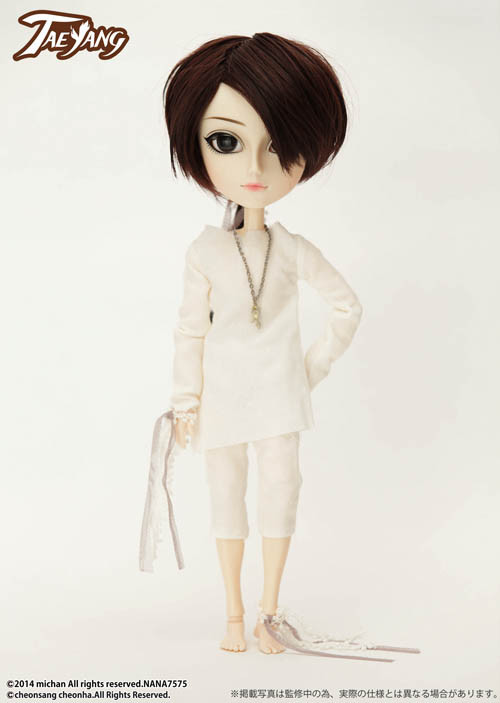 Pullip (Line), TaeYang (T-252) [111104], Groove, Action/Dolls, 1/6