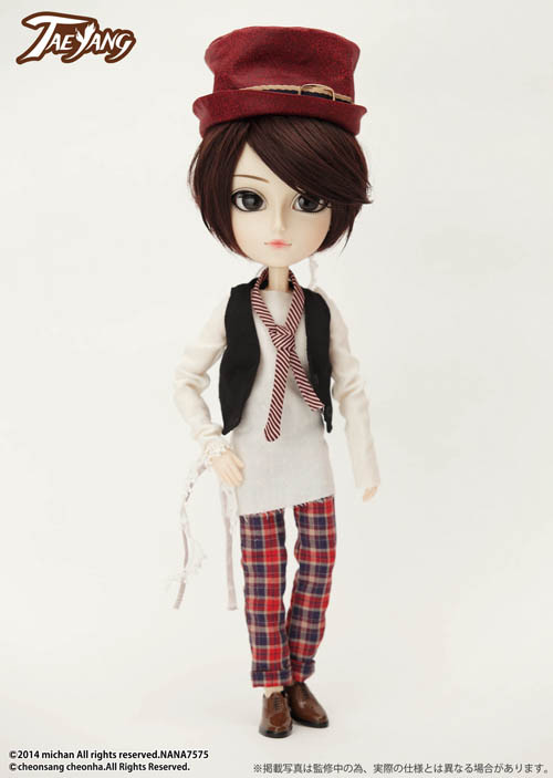 Pullip (Line), TaeYang (T-253) [4560373822532] (Gothic mode), Groove, Action/Dolls, 1/6, 4560373822532