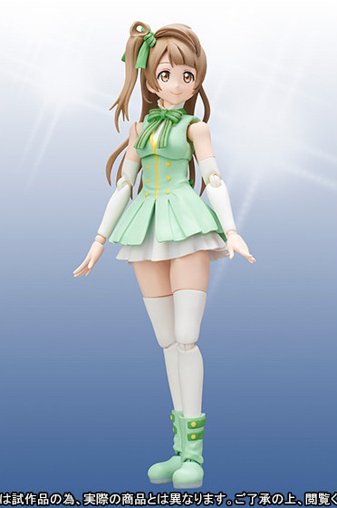 Minami Kotori (STARTDASH!!), Love Live! School Idol Project, Bandai, Action/Dolls