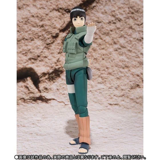 Rock Lee, Naruto Shippuuden, Bandai, Action/Dolls