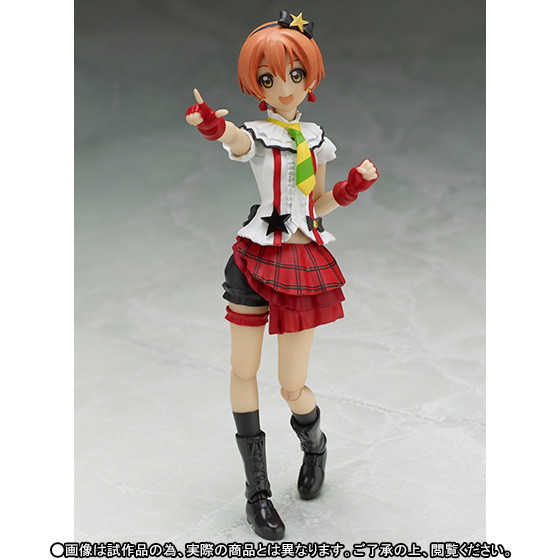 Hoshizora Rin (Bokura wa Ima no Naka de), Love Live! School Idol Project, Bandai, Action/Dolls