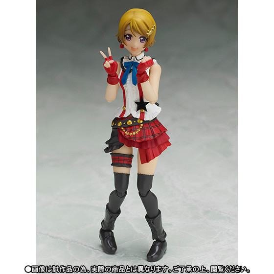 Koizumi Hanayo (Bokura wa Ima no Naka de), Love Live! School Idol Project, Bandai, Action/Dolls