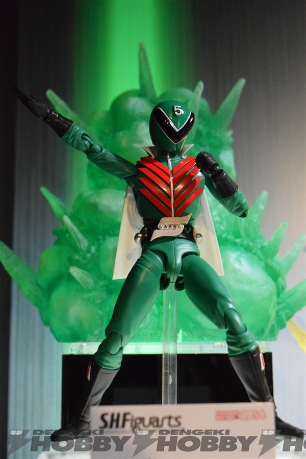 Midorenger, Himitsu Sentai Gorenger, Bandai, Action/Dolls