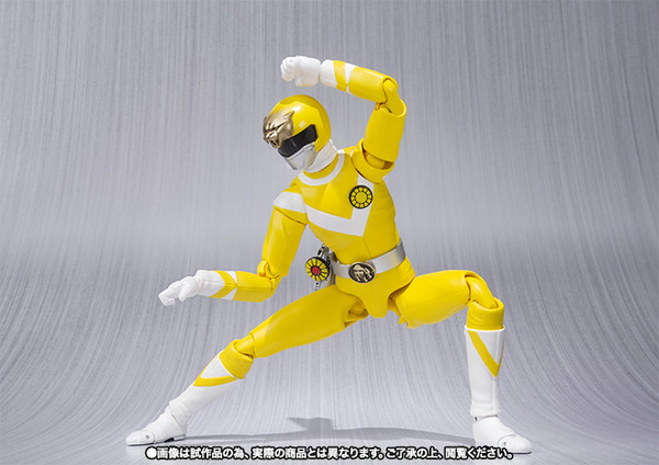 Vul Panther, Taiyou Sentai Sun Vulcan, Bandai, Action/Dolls