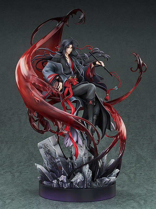 Wei Wuxian (Yi Ling Lao Zu), Mo Dao Zu Shi, Good Smile Arts Shanghai, Good Smile Company, Pre-Painted, 1/8, 4580416944281