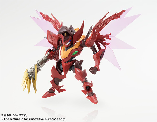 Type-02/F1Z Guren S.E.I.T.E.N. Eight Elements, Code Geass - Hangyaku No Lelouch R2, Bandai, Action/Dolls, 4543112950246