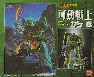 MS-06 Zaku II, Kidou Senshi Gundam, Bandai, Action/Dolls