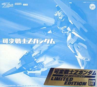 MSZ-006 Zeta Gundam (Titans Colors), Kidou Senshi Gundam: Gihren No Yabou, Zeon No Keifu, Bandai, Action/Dolls