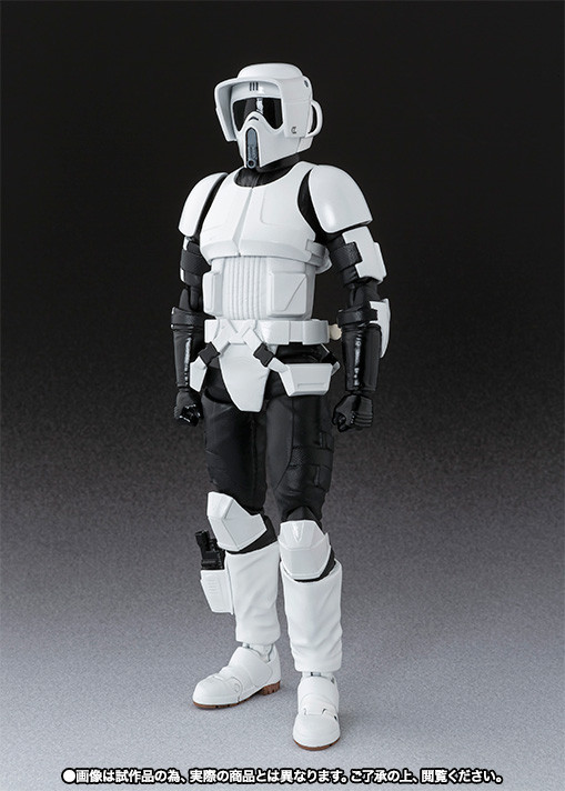 Scout Trooper, Star Wars: Episode VI – Return Of The Jedi, Bandai, Action/Dolls