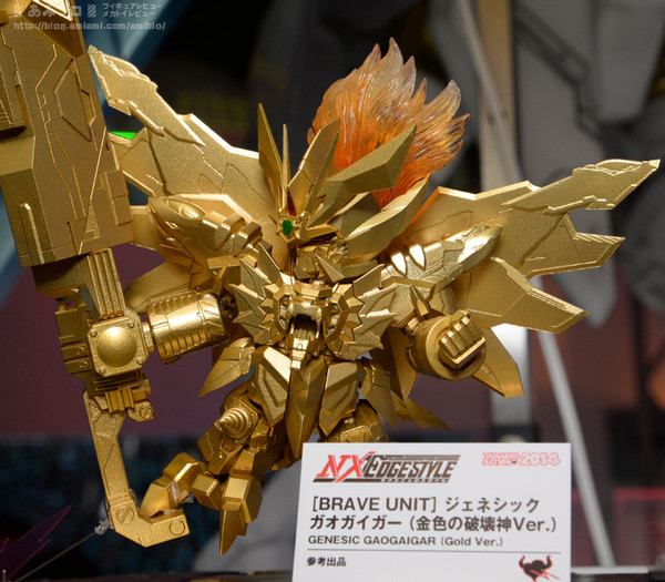 Genesic Gaogaigar (Gold - God of Destruction), Yuusha-Ou GaoGaiGar Final, Bandai, Action/Dolls