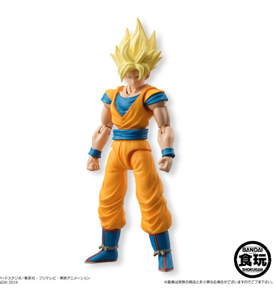 Son Goku SSJ, Dragon Ball Z, Bandai, Action/Dolls, 4543112912992
