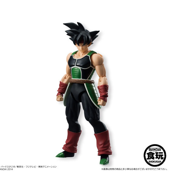 Bardock, Dragon Ball Z, Bandai, Action/Dolls, 4543112912992