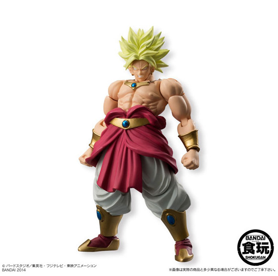 Broly Legendary SSJ, Dragon Ball Z : Moetsukiro!! Nessen Ressen Chou-Gekisen, Bandai, Action/Dolls, 4543112912992