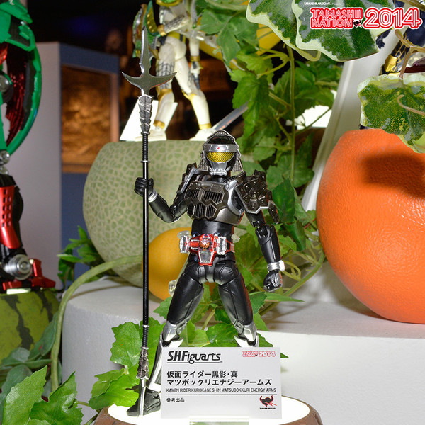 Kamen Rider Kurokage Shin (Matsubokkuri Energy Arms), Kamen Rider Gaim, Bandai, Action/Dolls