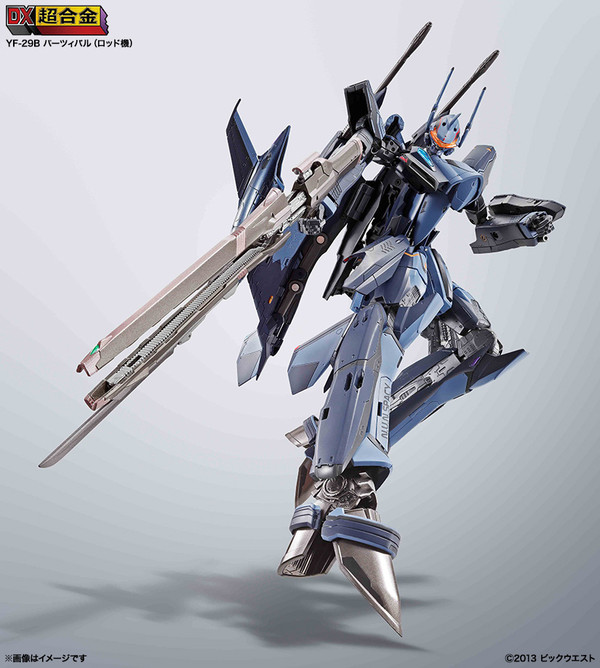 yf-29B Percival, Macross 30 Ginga Wo Tsunagu Utagoe!!, Bandai, Action/Dolls, 1/60, 4543112606174