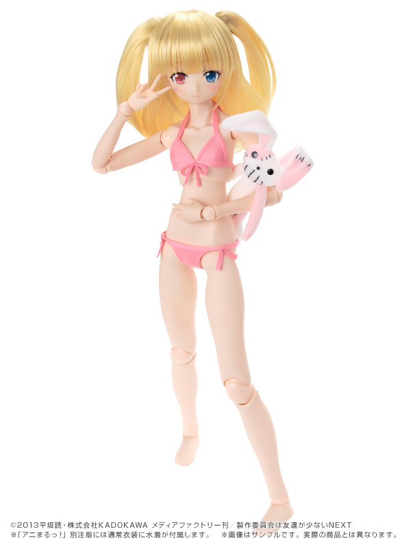 Hasegawa Kobato (Swimsuit), Boku Wa Tomodachi Ga Sukunai NEXT, Azone, Animaru!, Action/Dolls, 1/3