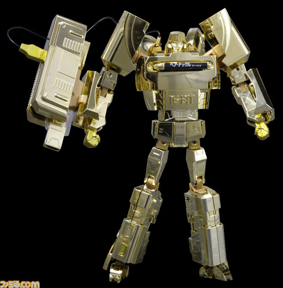 Megatron (Gold, Lucky Draw), Transformers, SEGA, Takara Tomy A.R.T.S, Action/Dolls