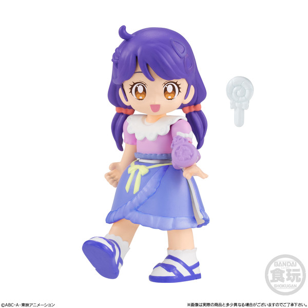 Suzumura Sango, Tropical-Rouge! Precure, Bandai, Trading, 4549660627197