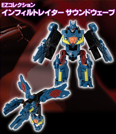 Soundwave, Transformers: Revenge Of The Fallen, Takara Tomy, Action/Dolls