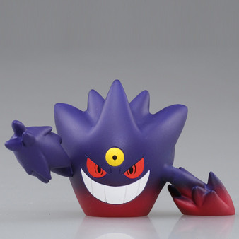 Gangar (Mega Gangar), Pocket Monsters XY, Takara Tomy, Action/Dolls, 4904810813859