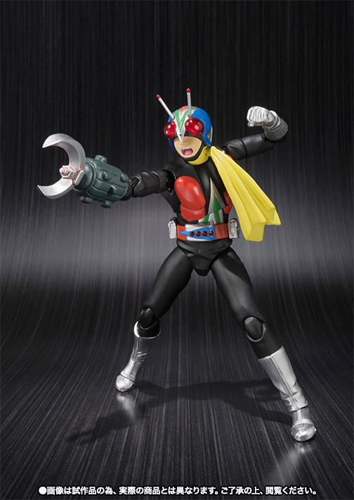 Riderman, Kamen Rider V3, Bandai, Action/Dolls, 4543112913845