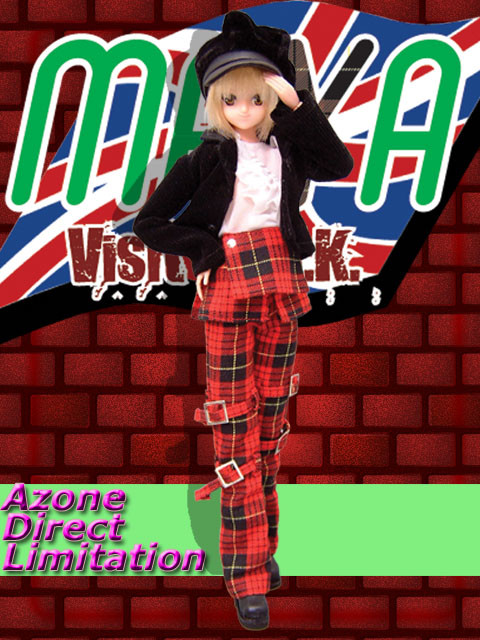 Maya (Visit to U.K.), Azone, Action/Dolls, 1/6