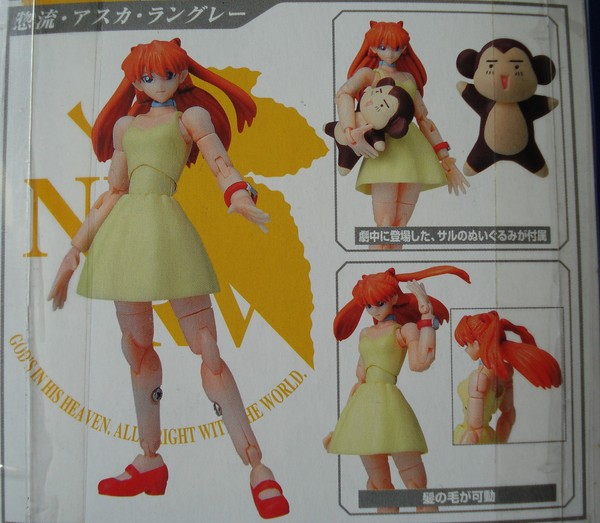 Souryuu Asuka Langley (Shifuku), Shin Seiki Evangelion, Takara, Action/Dolls, 4904880649822