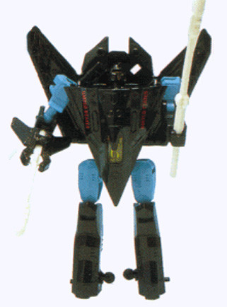 Aero Raid, Transformers G-2, Takara, Action/Dolls