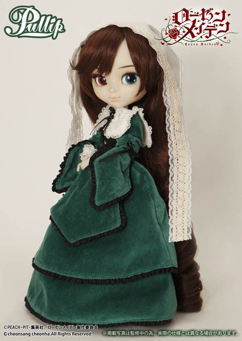 Suiseiseki, Rozen Maiden, Groove, Action/Dolls, 1/6, 4560373837451