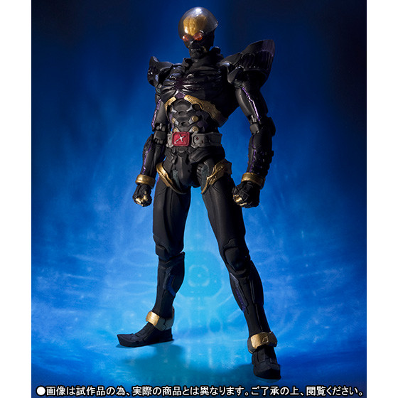 Hakaider, Jinzou Ningen Kikaider, Bandai, Action/Dolls