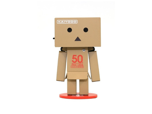 Danboard (Kaiyodo 50th Anniversary), Yotsuba&!, Kaiyodo, Action/Dolls