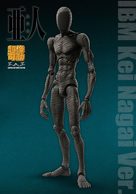 IBM Nagai Kei Version, IBM Satou Version, Ajin, Medicos Entertainment, Action/Dolls, 4580122818982